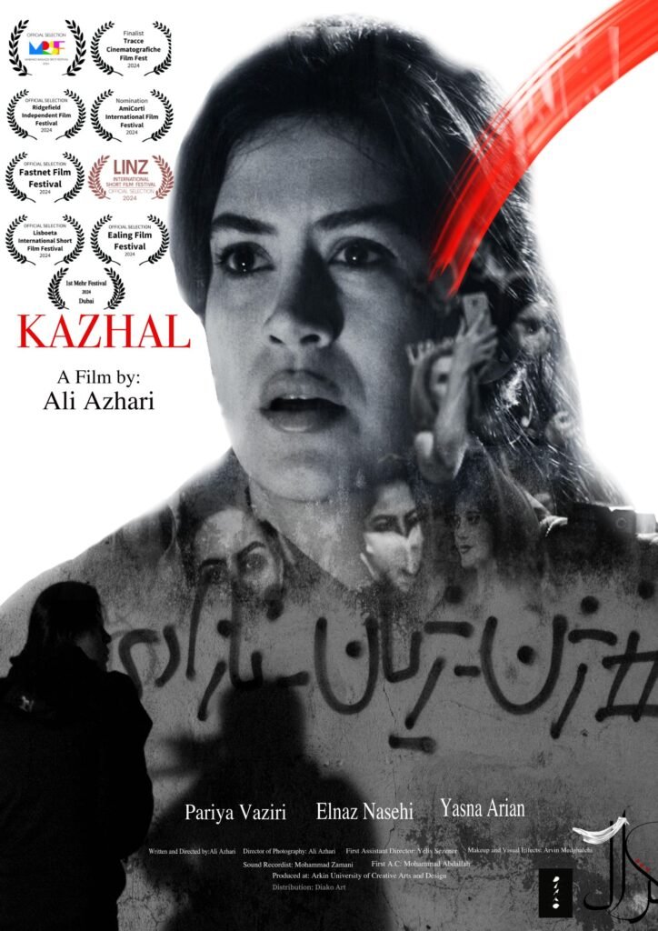 Kazhal Poster